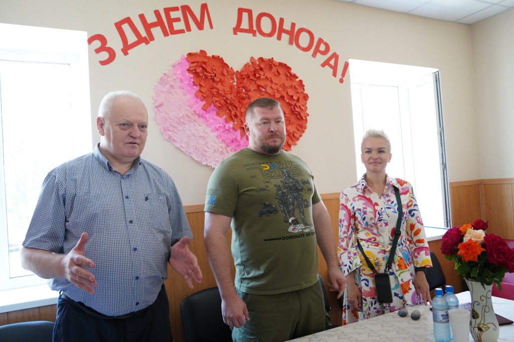 День донора1