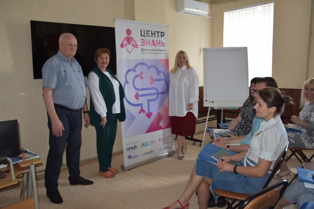 Відкриття тренінгу з подолання стресу в Центрі знань