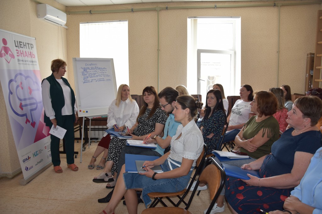 Спілкування учасників тренінгу