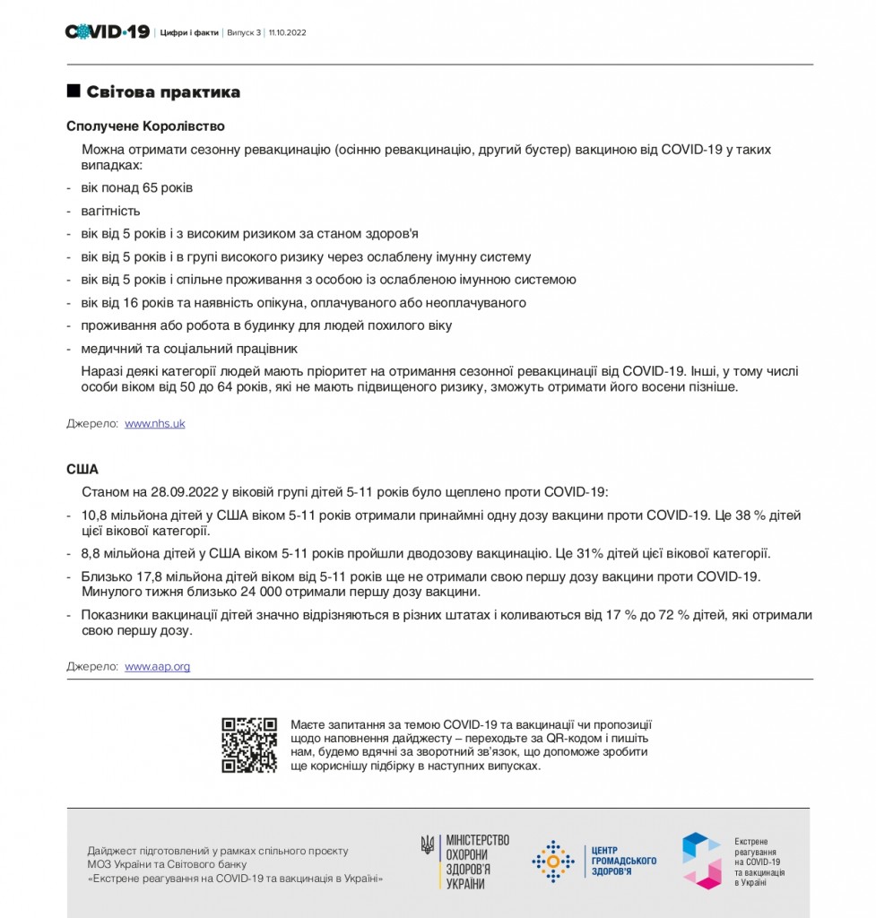 bulettin 40_2022-10-11_page-0003