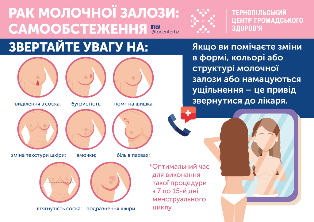 РМЗ картинка