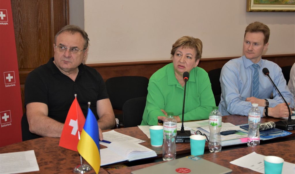 юра ніна діма