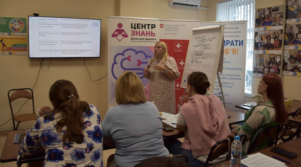 Супруненко