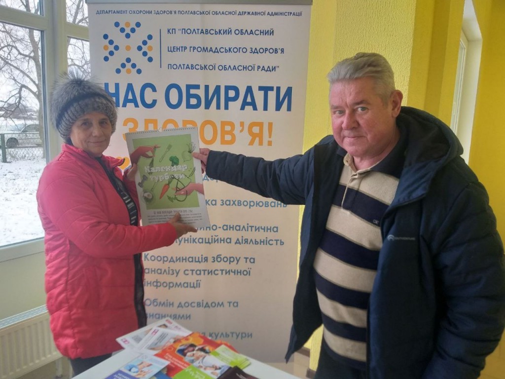 photo_2023-11-24_11-39-49