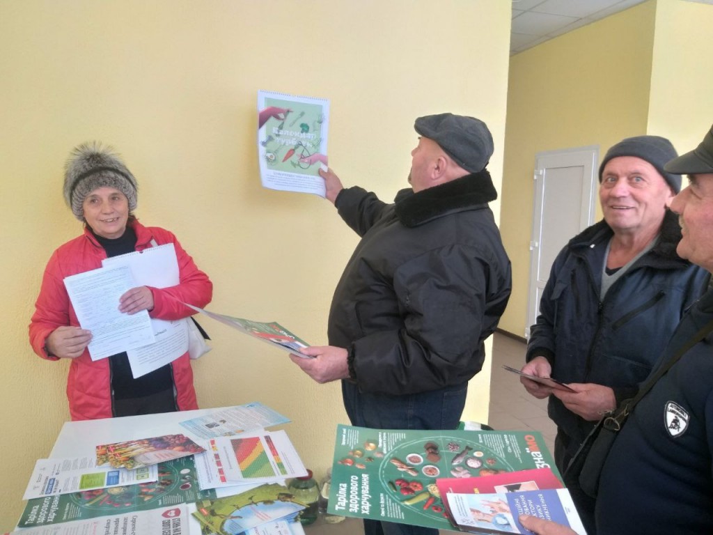 photo_2023-11-24_11-39-53