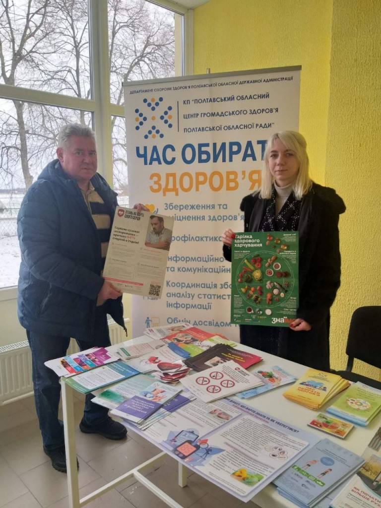 photo_2023-11-24_11-40-06