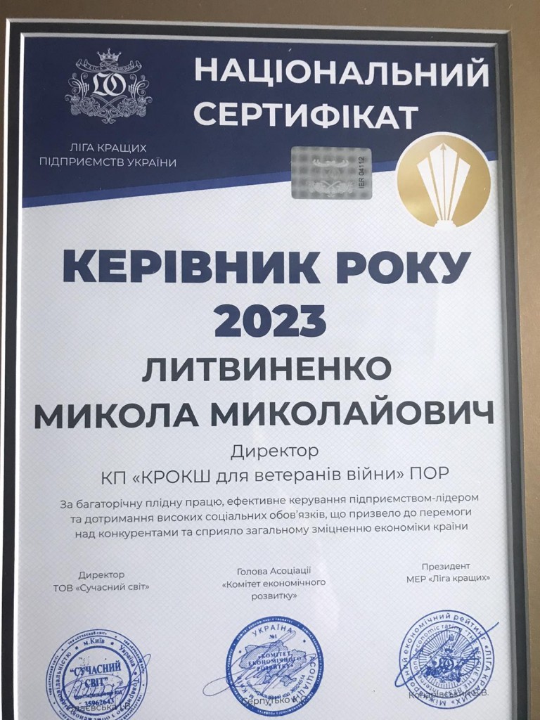 20240201_155252