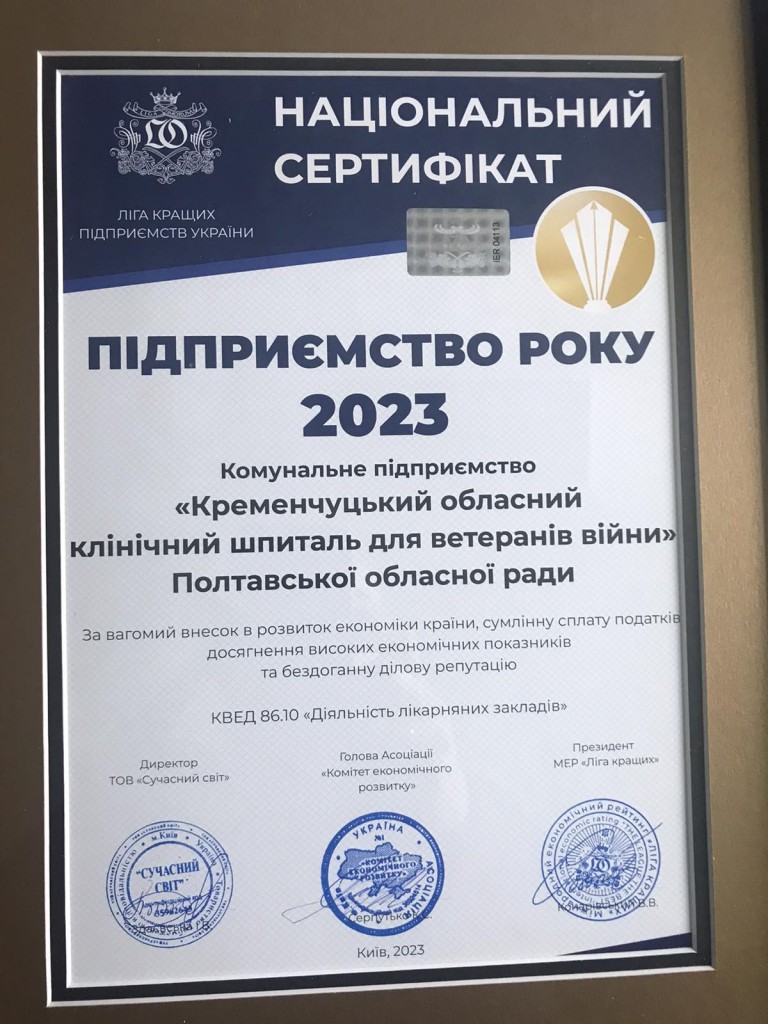 20240201_155319