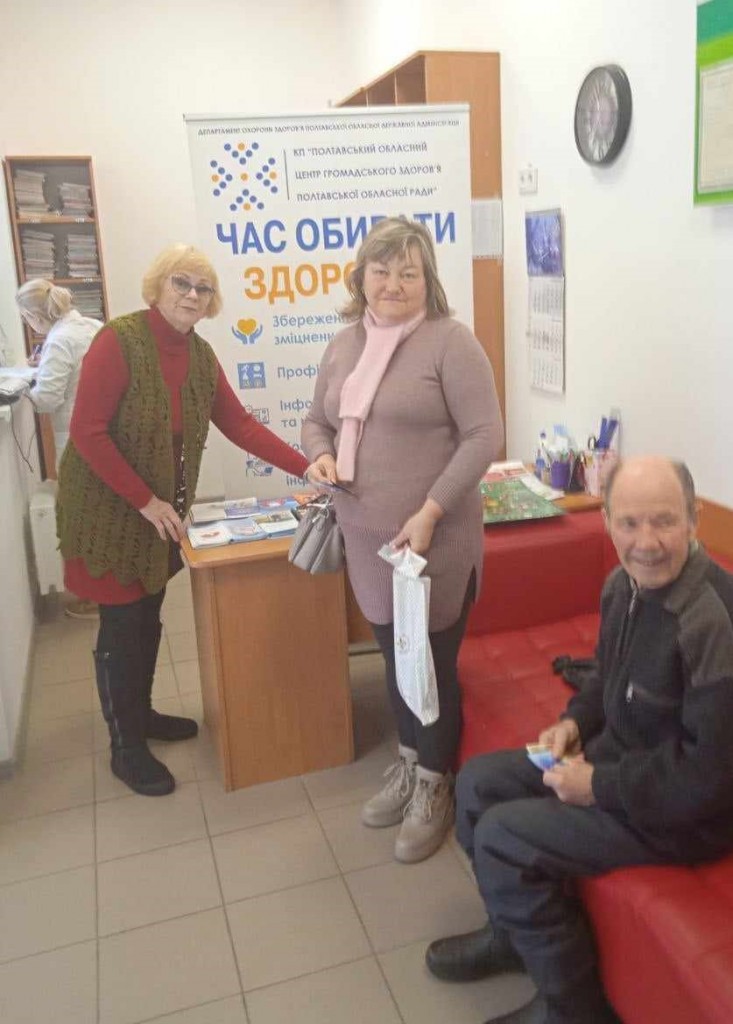 роздача літератури