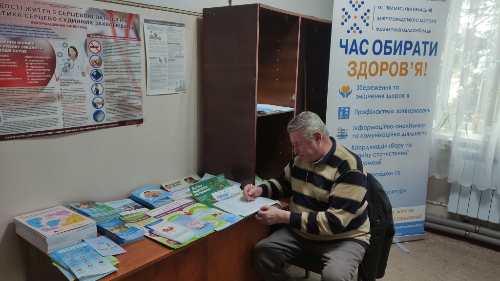 Яреськи