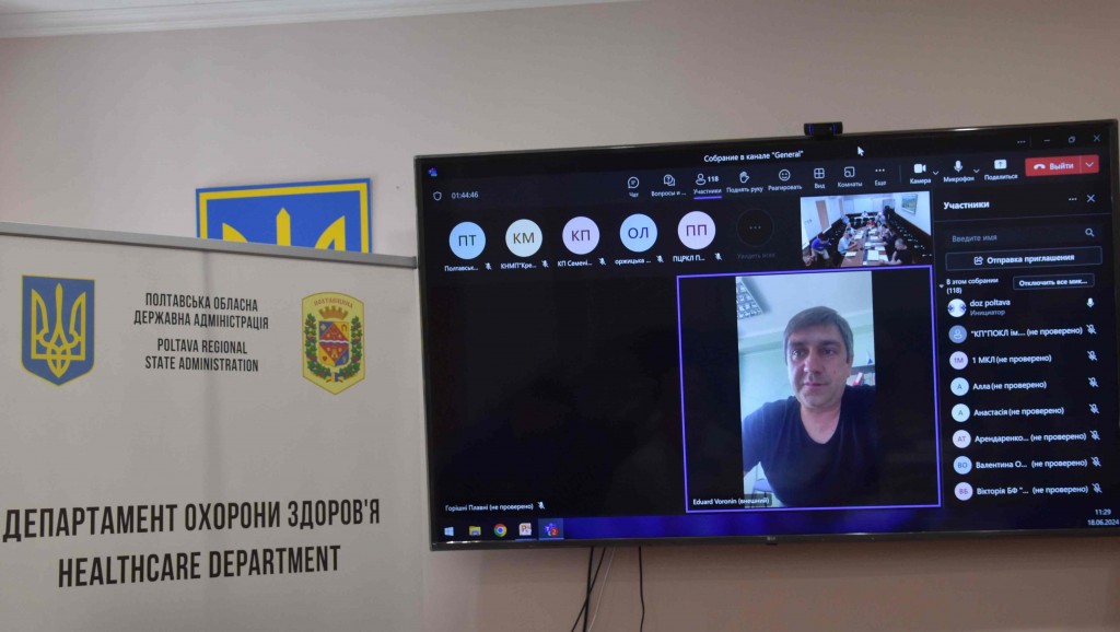 Воронін