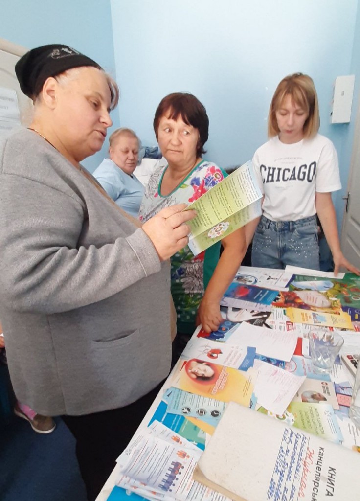 бібліотечка
