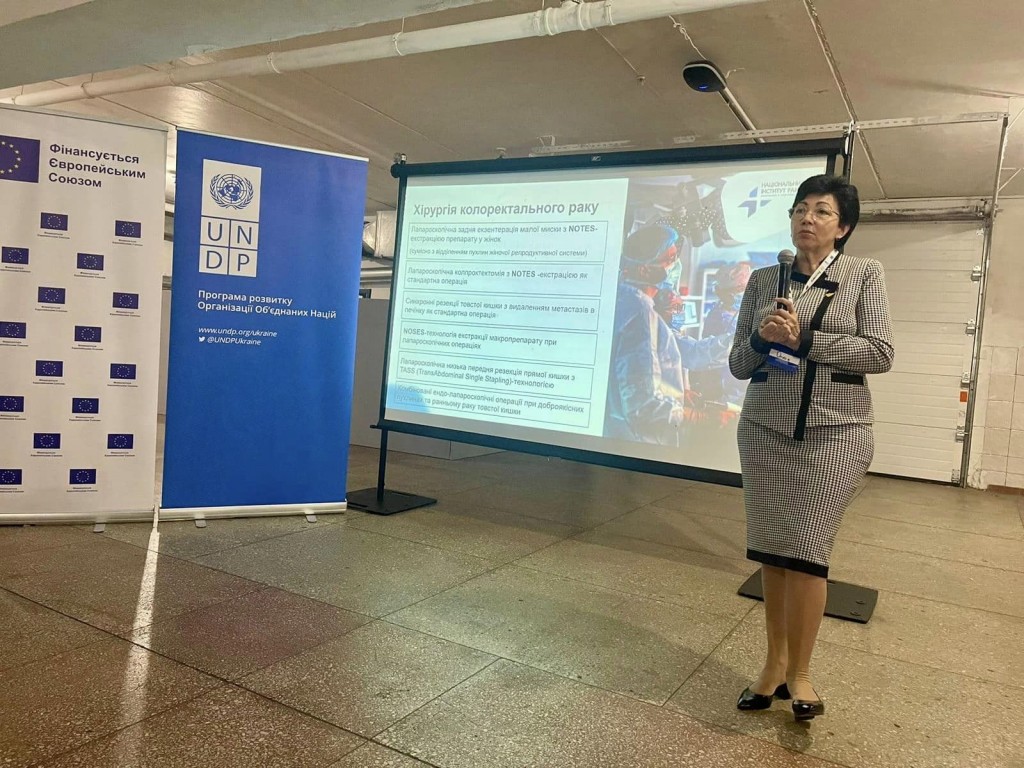 Єфіменко