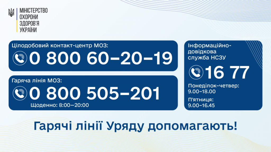 1656056352249