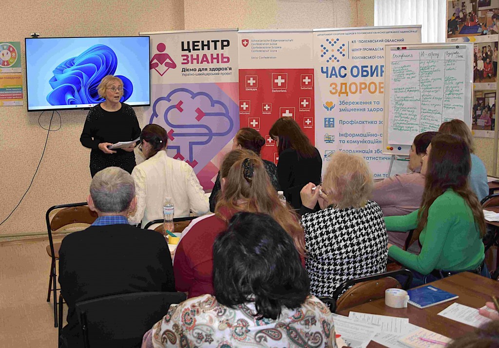 Пєтрухіна