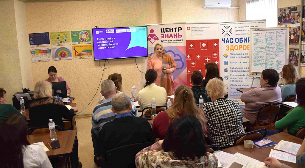 Супруненко