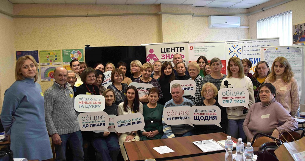заставка