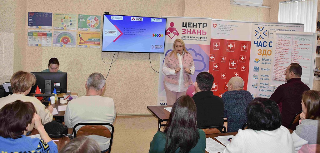 Супруненко