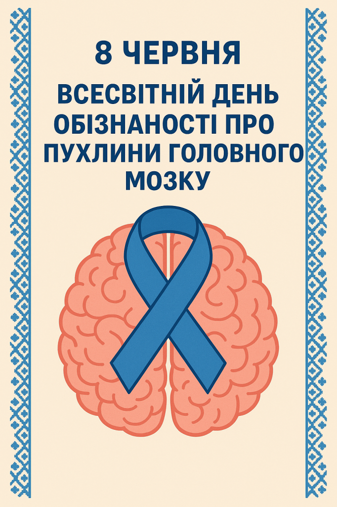 08.06