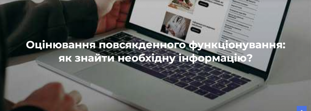 Screenshot_1