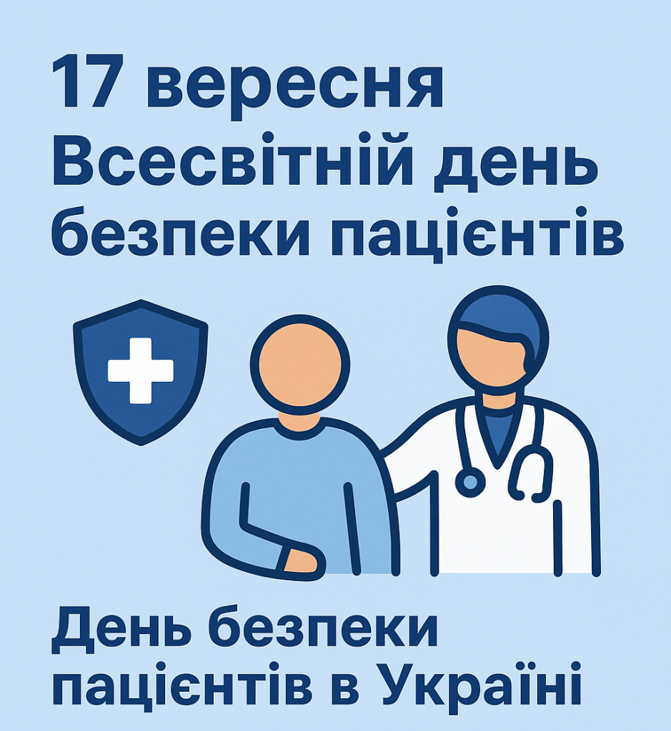 17.09