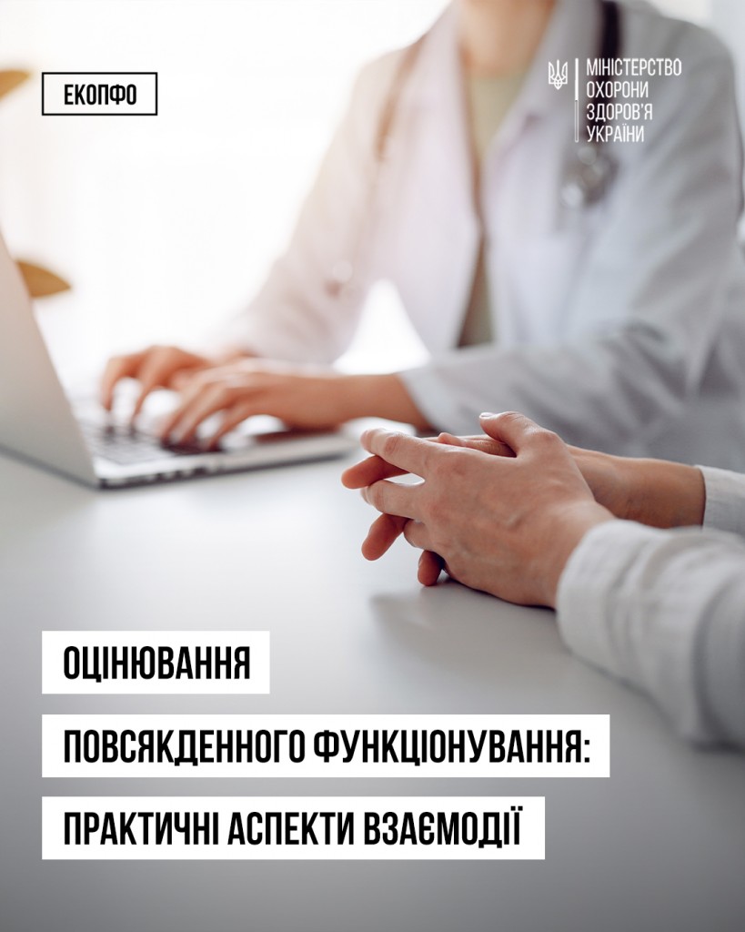 547243947_1239691391518408_2424122310431965517_n