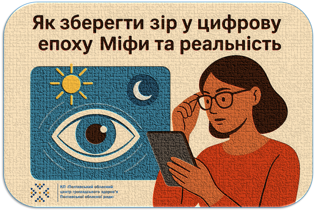 09.10