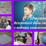 Севастьянова