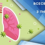 Шарпанцова