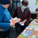 photo_2_2025-12-11_12-55-25