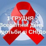 Борорденко