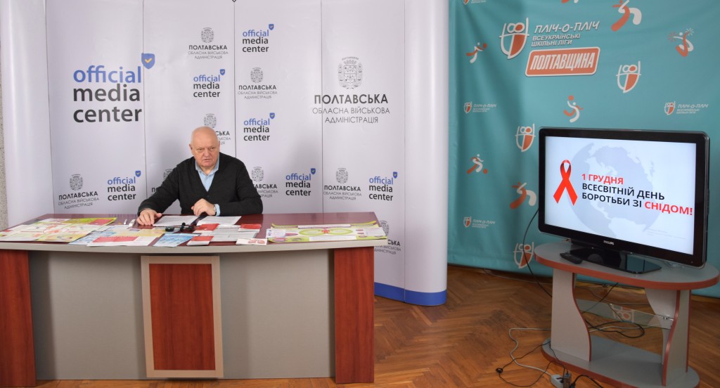 Фото брифінг 3 грудня