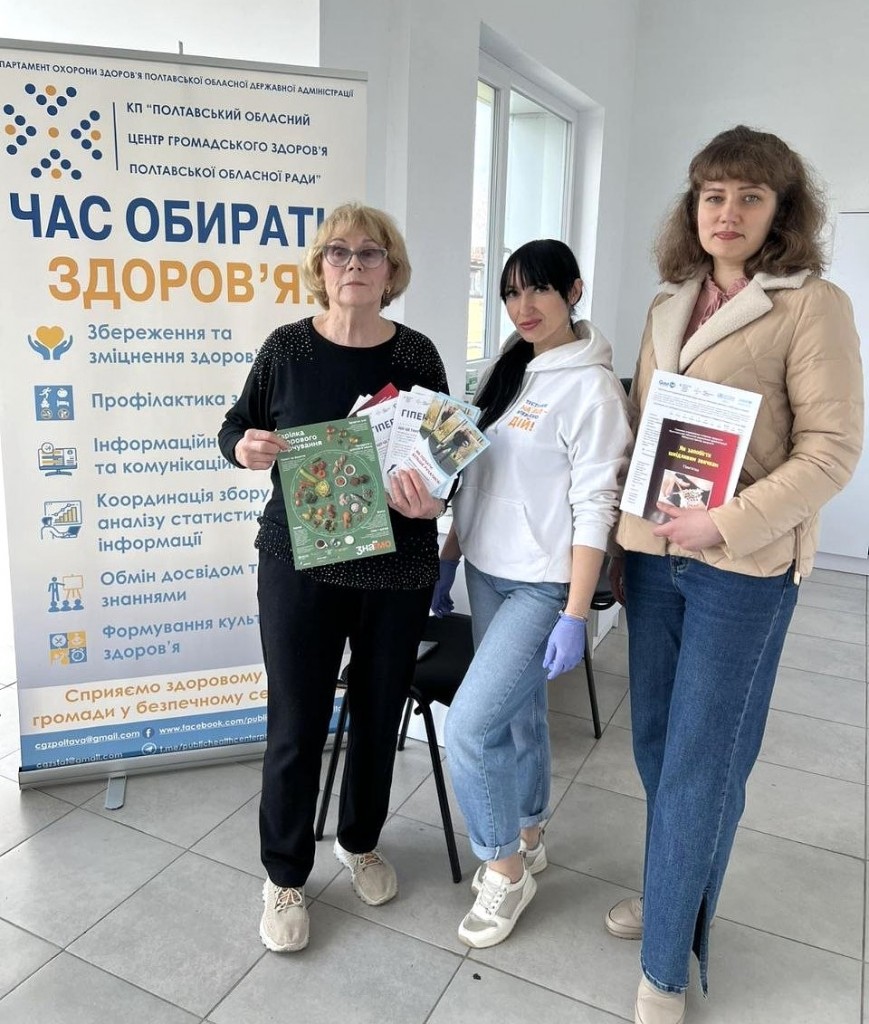 photo_2026-04-02_12-08-46