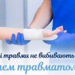 Гончаров