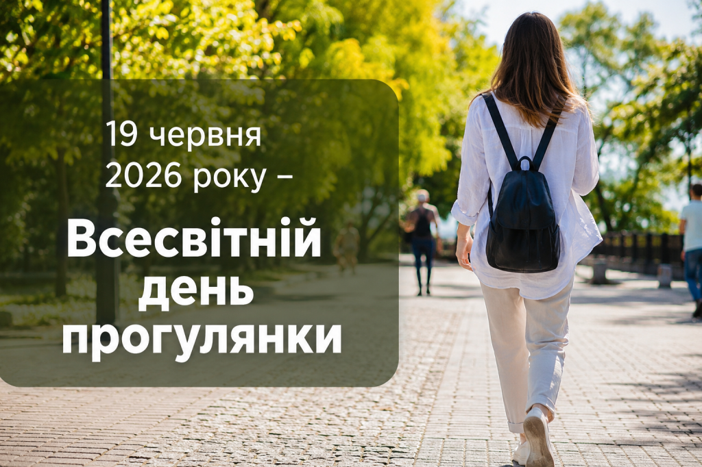 19.06