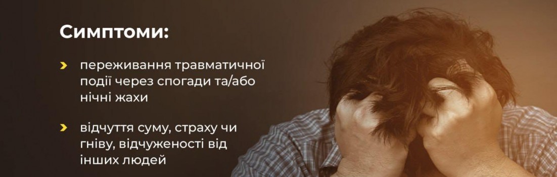 Малик