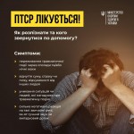 Малик