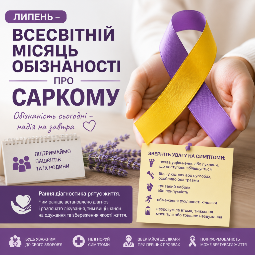 13.07