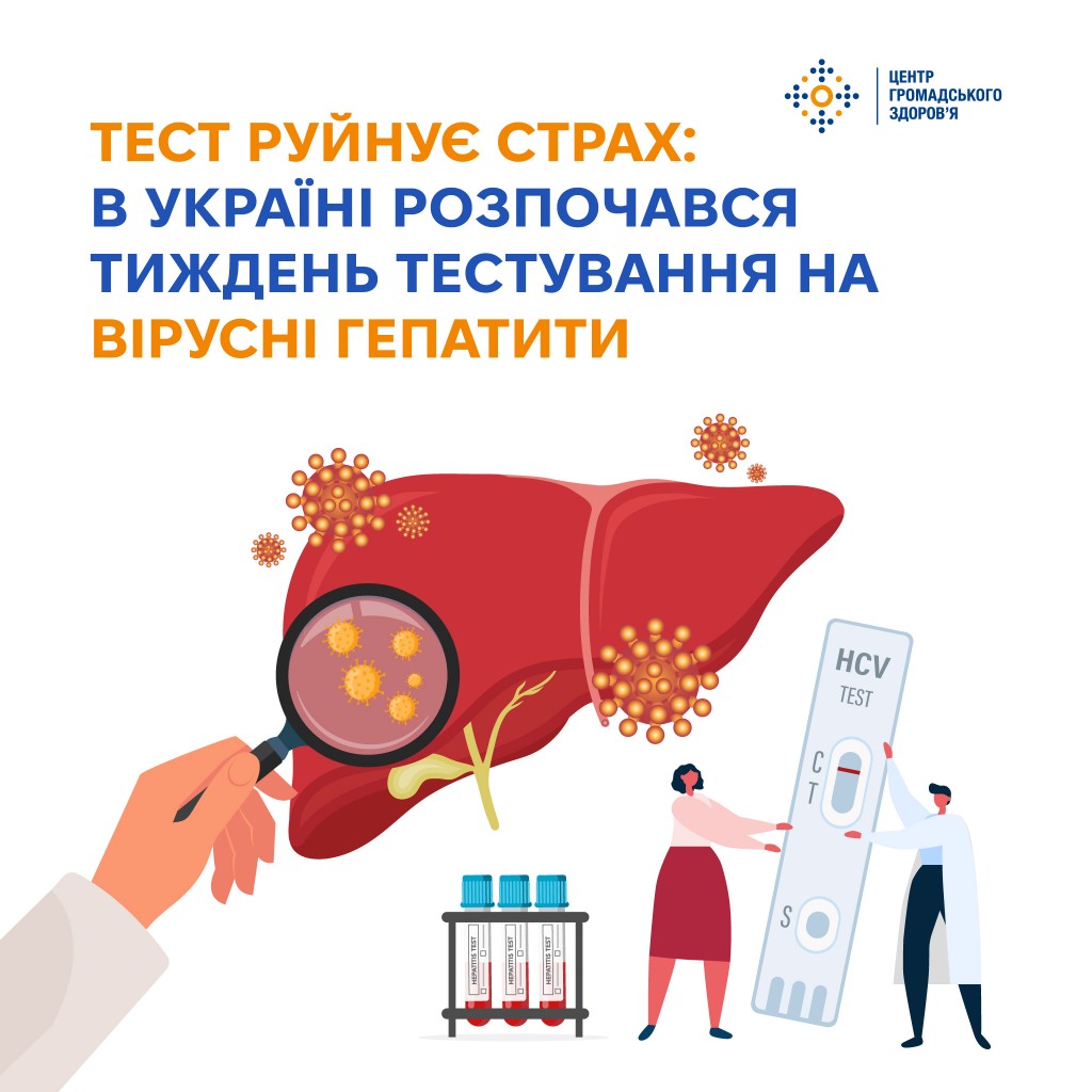 FB_Gepatitis_Test_Week 1 (1)