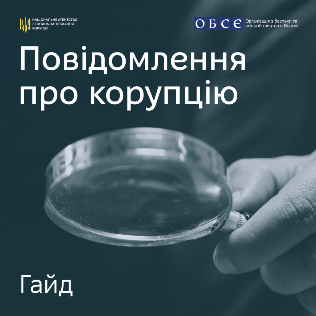 eacd95cd42800325a29aafa197e4019427252f37dd2caee561b8cc79f12ef7385595758_page-0001