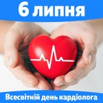 Зодова