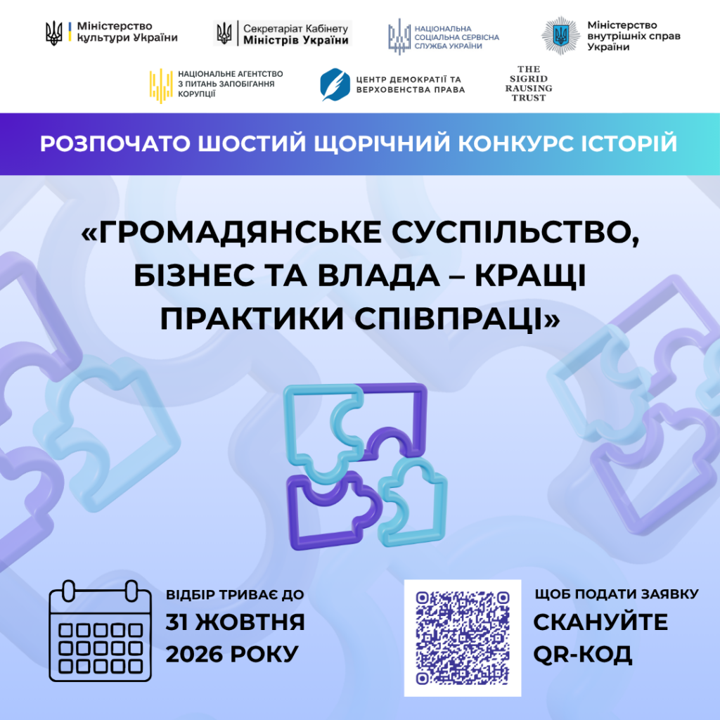 image (1)