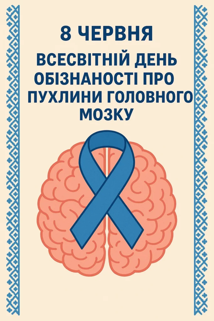 08.06