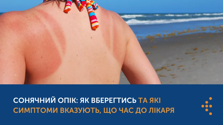 17.07