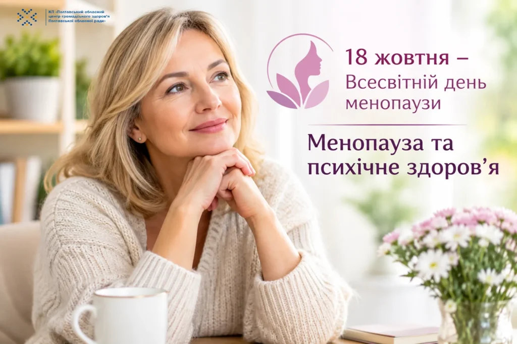 18.10